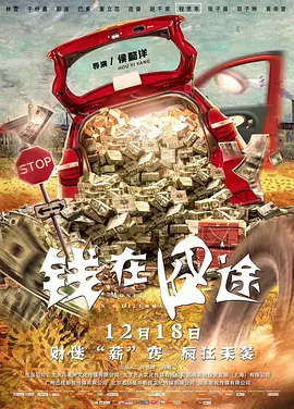 玖玖国产精品视频