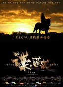 bilibili在线观看